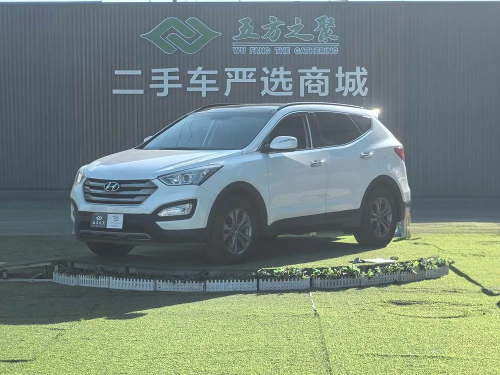 Hyundai Santa Fe, 2013