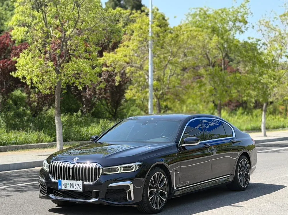 BMW 7-Series, 2021
