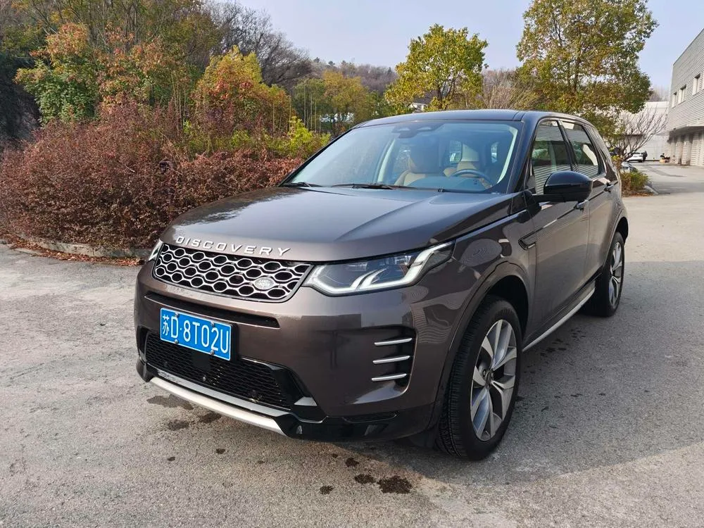 Land Rover Discovery Sport, 2024