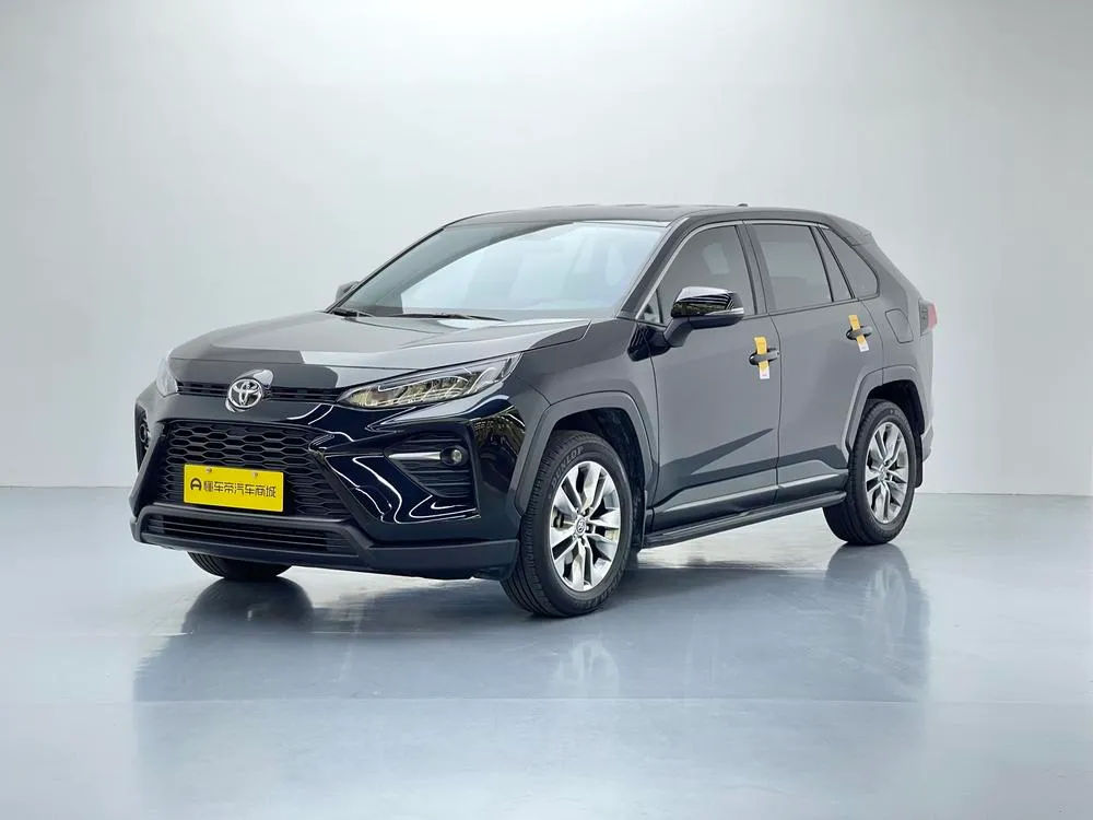 Toyota Wildlander 2.0L 2WD Leading Edition, 2023 — фото 1