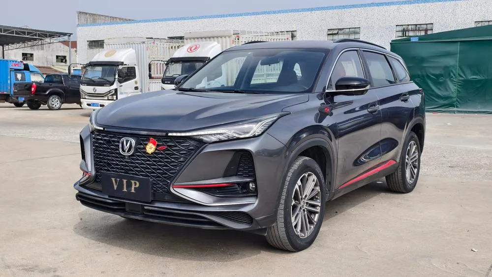 Changan CS75 PLUS, 2021