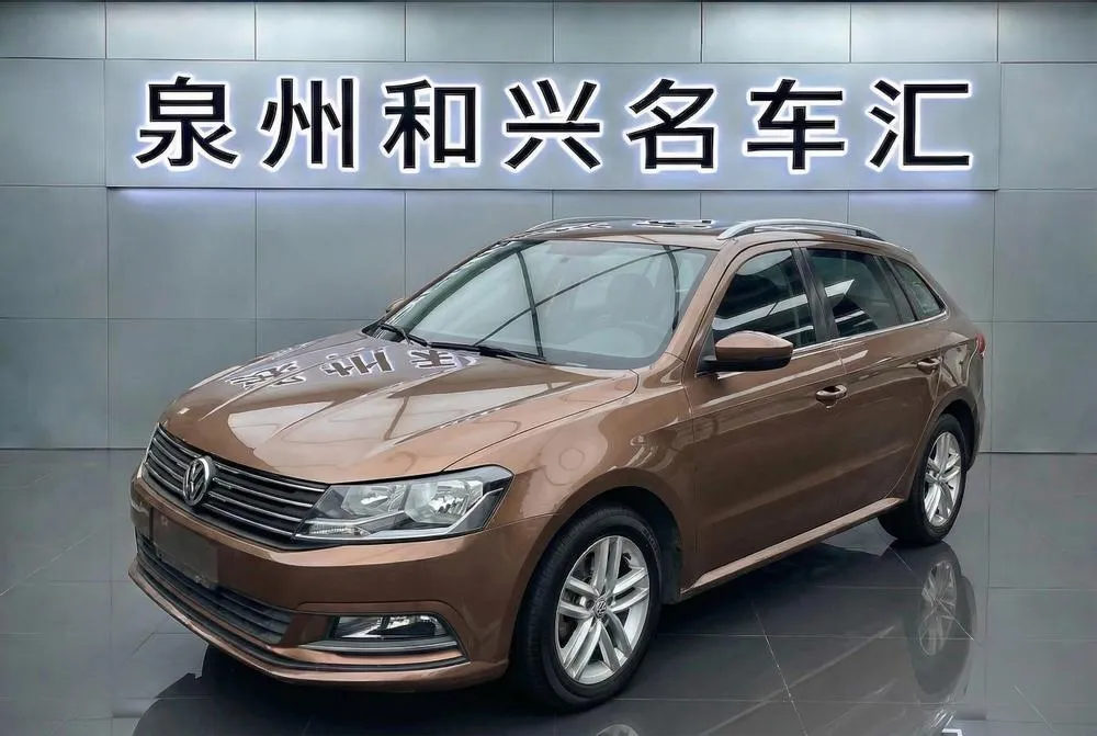 Volkswagen Gran Lavida 230TSI DSG Luxury Edition, 2015 — фото 1