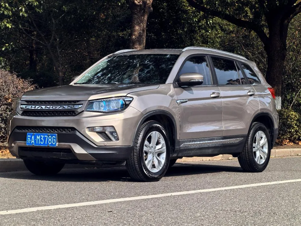 Changan CS75 1.8T Auto Elite Version CN4, 2016 — фото 1
