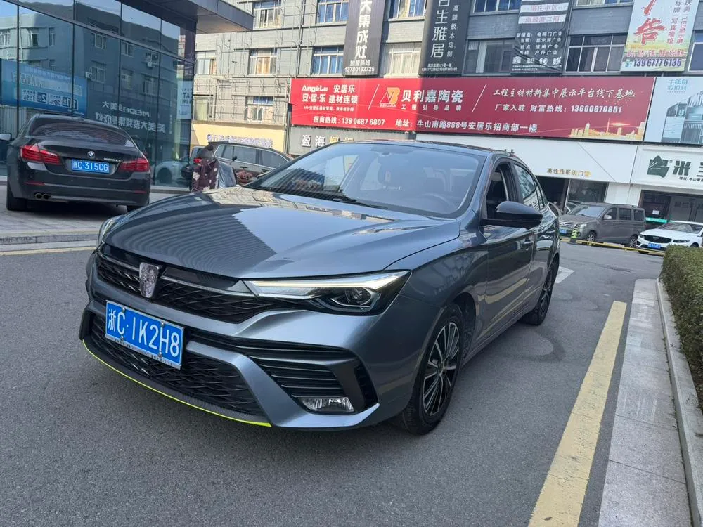 Roewe i5 1.5L CVT Gold Edition, 2021 — фото 1