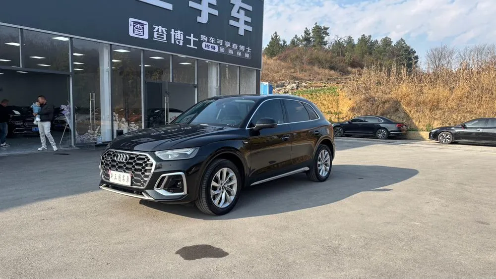 Audi Q5L, 2022