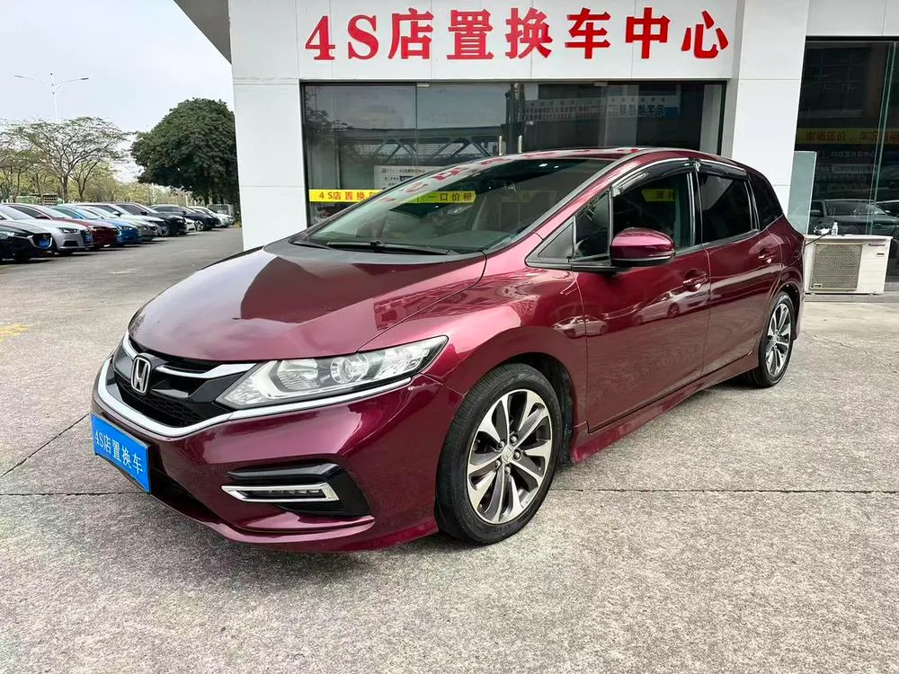 Honda Jade, 2017