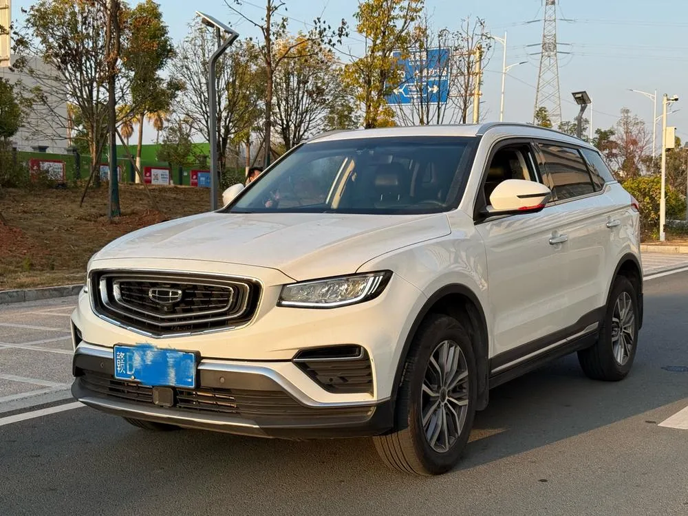 Geely Boyue 1.8TD DCT PRO, 2020 — фото 1