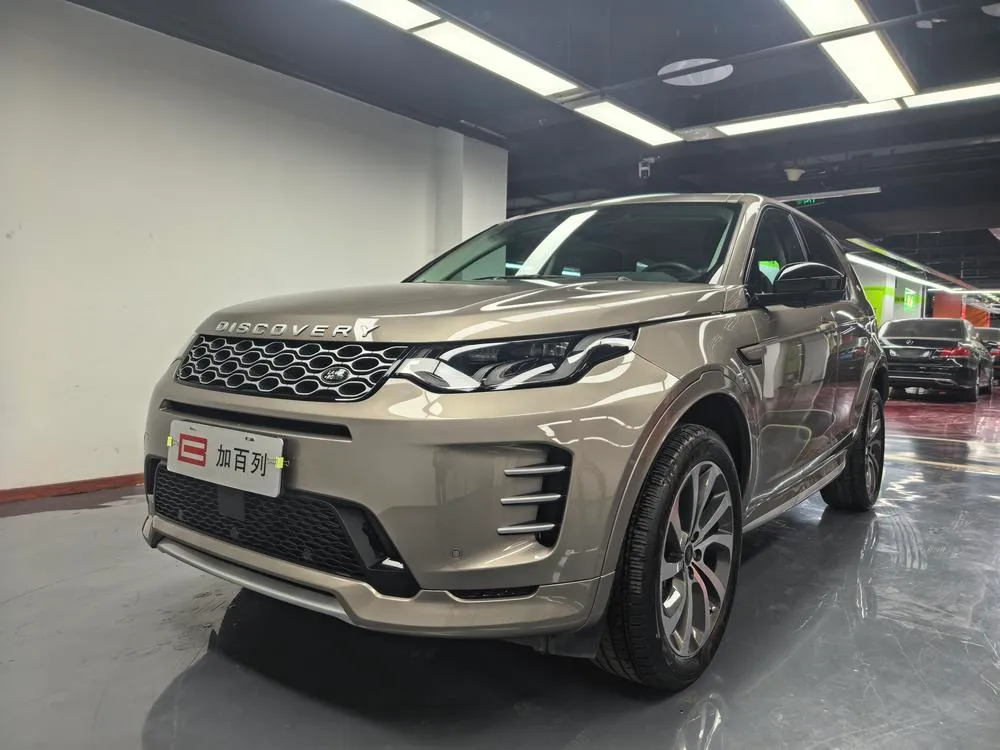 Land Rover Discovery Sport PHEV P300e PHEV Edition, 2024 — фото 1
