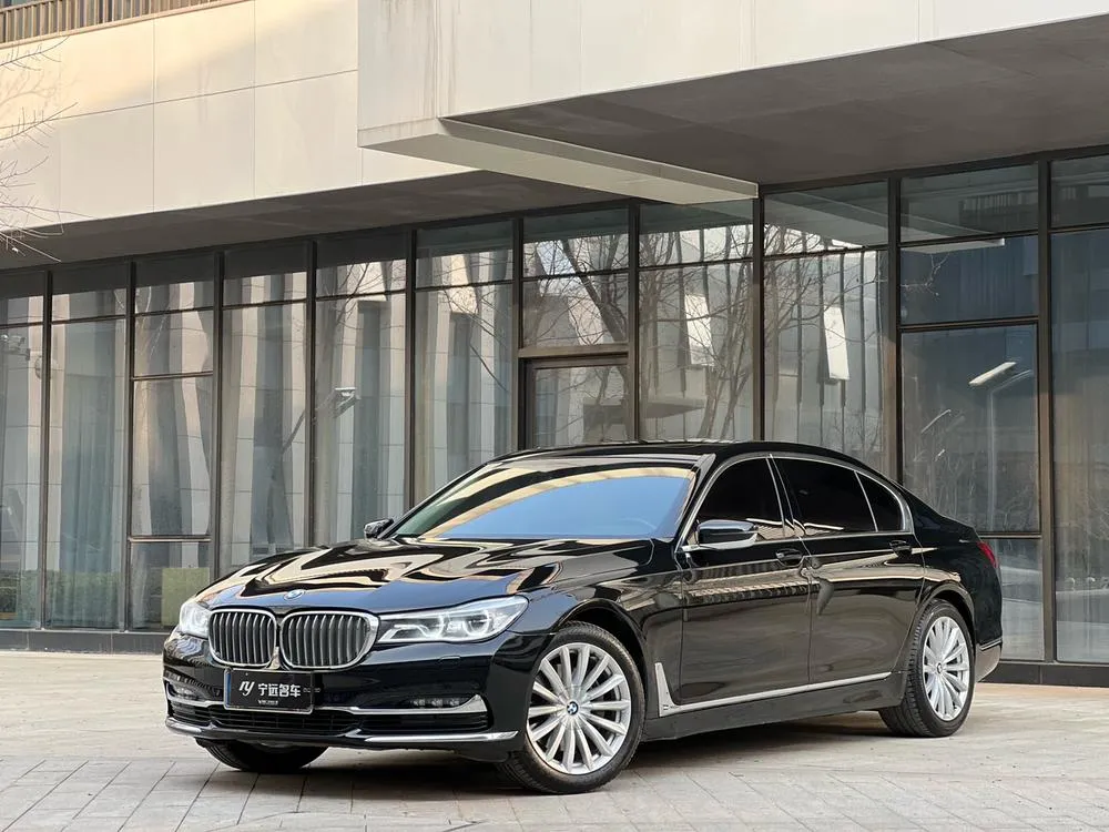 BMW 7-Series, 2017
