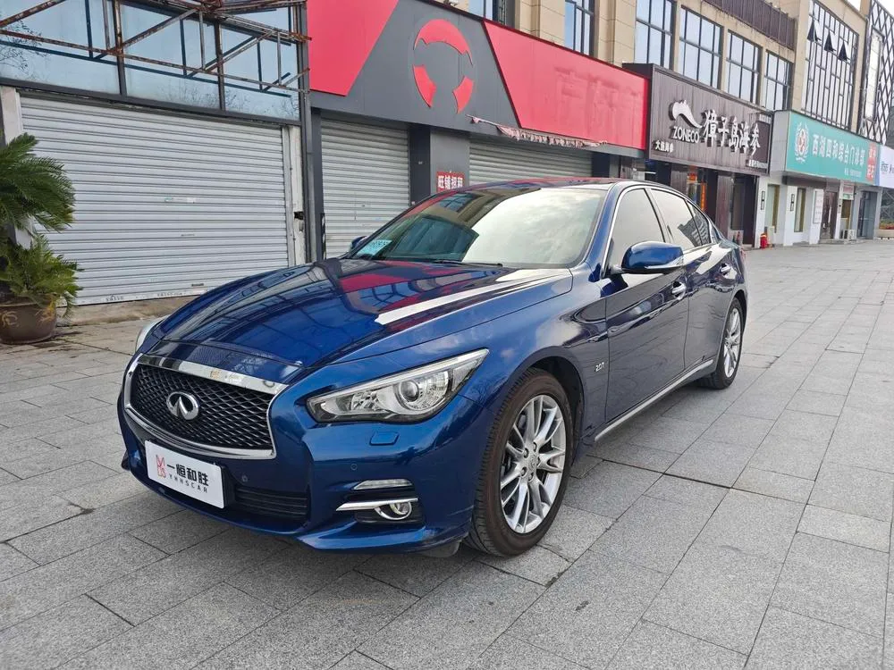 Infiniti Q50L, 2016
