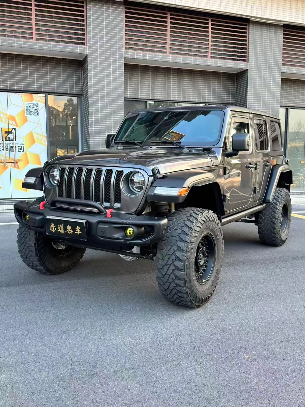 Jeep Wrangler, 2019