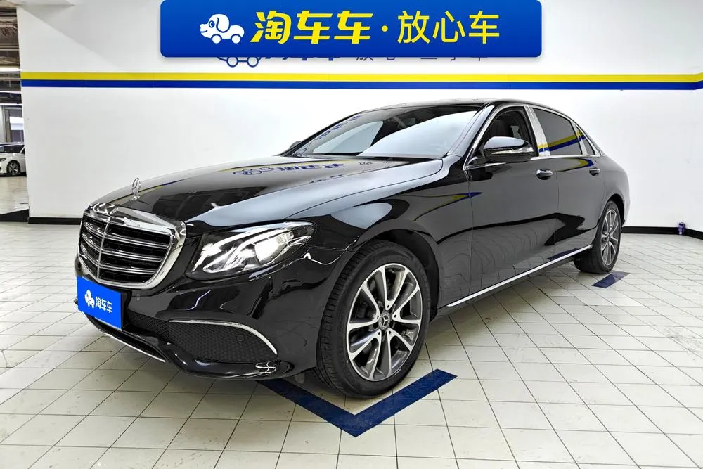 Mercedes-Benz E-Class E 260 L, 2020 — фото 1