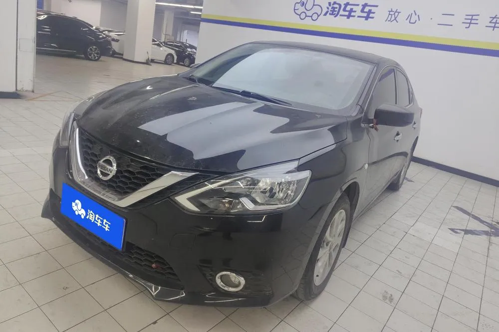 Nissan Sylphy Classic 1.6 XL CVT Luxury Edition, 2022 — фото 1