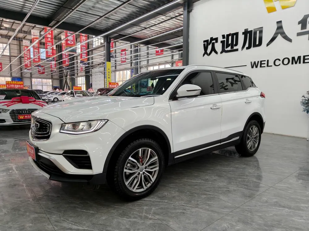 Geely Boyue, 2020