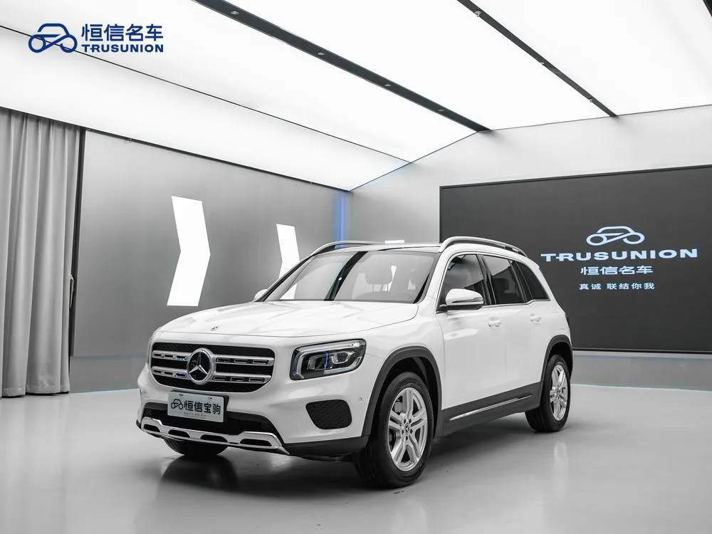 Mercedes-Benz GLB, 2023