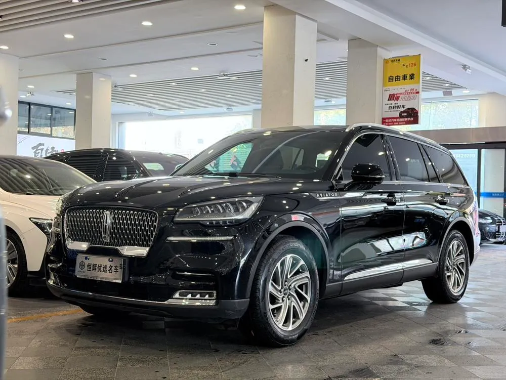 Lincoln Aviator, 2020