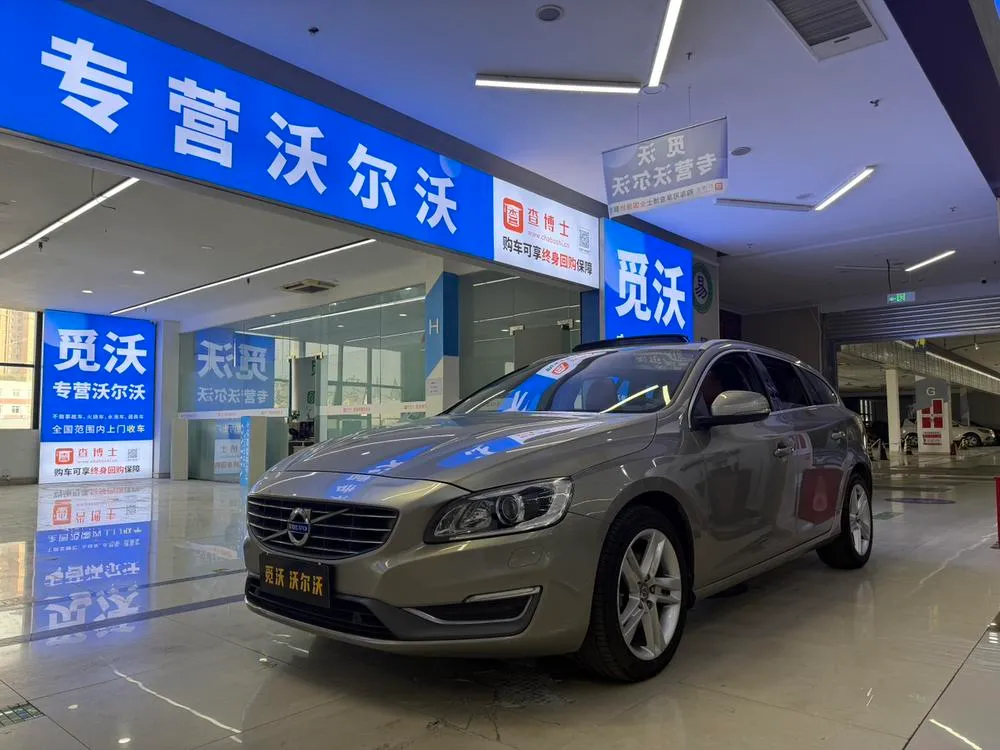 Volvo V60 T5 Edition, 2014 — фото 1