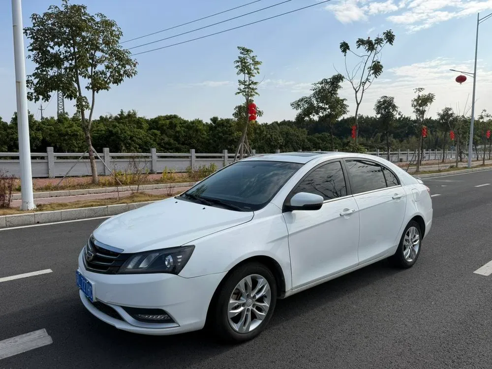 Geely Emgrand, 2014
