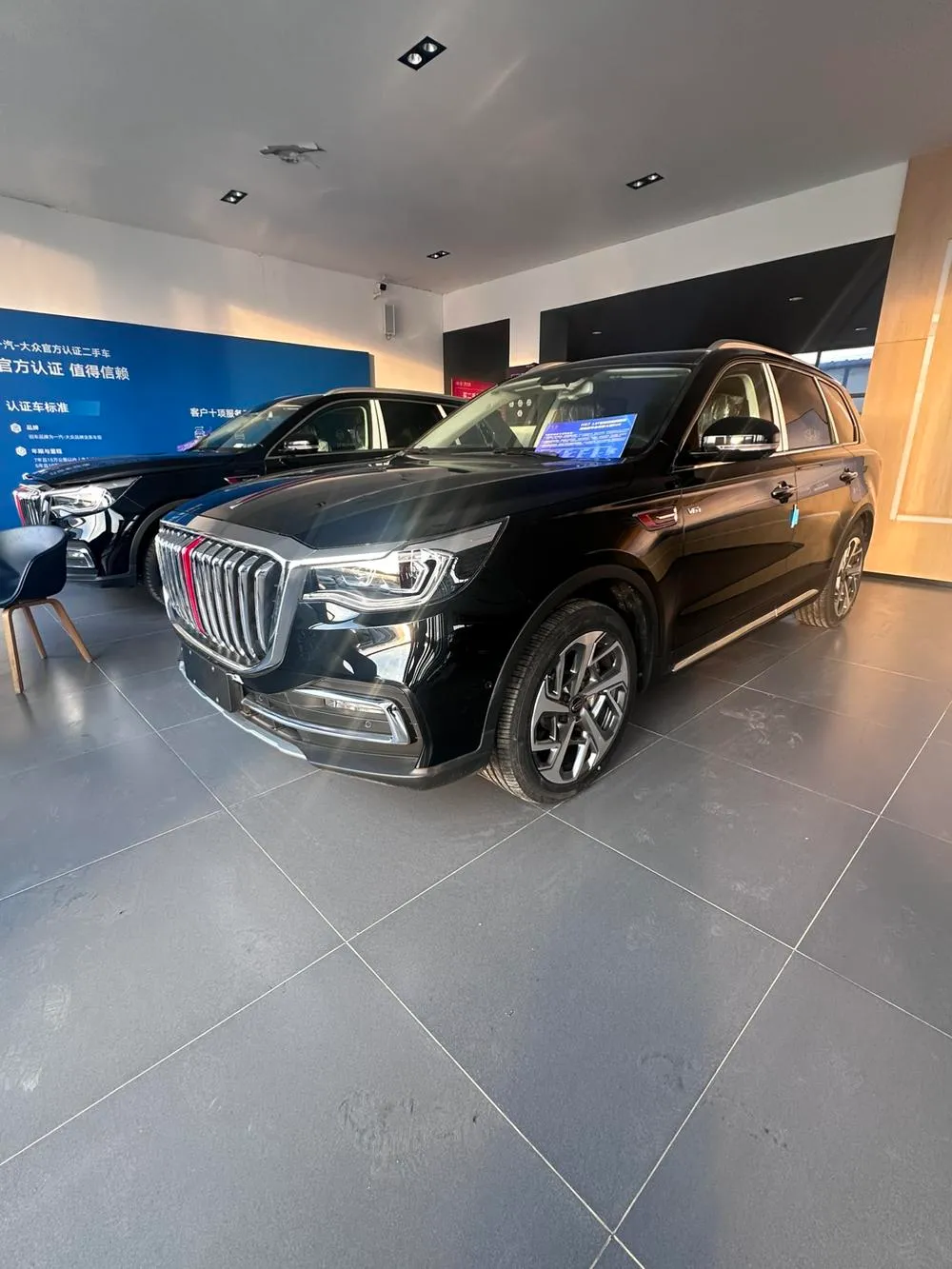 Hongqi HS7, 2022