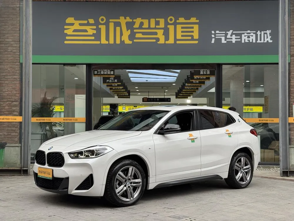 BMW X2 sDrive25i M Sport, 2022 — фото 1
