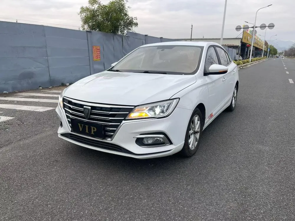 Roewe i5 1.5L CVT Gold Edition, 2021 — фото 1
