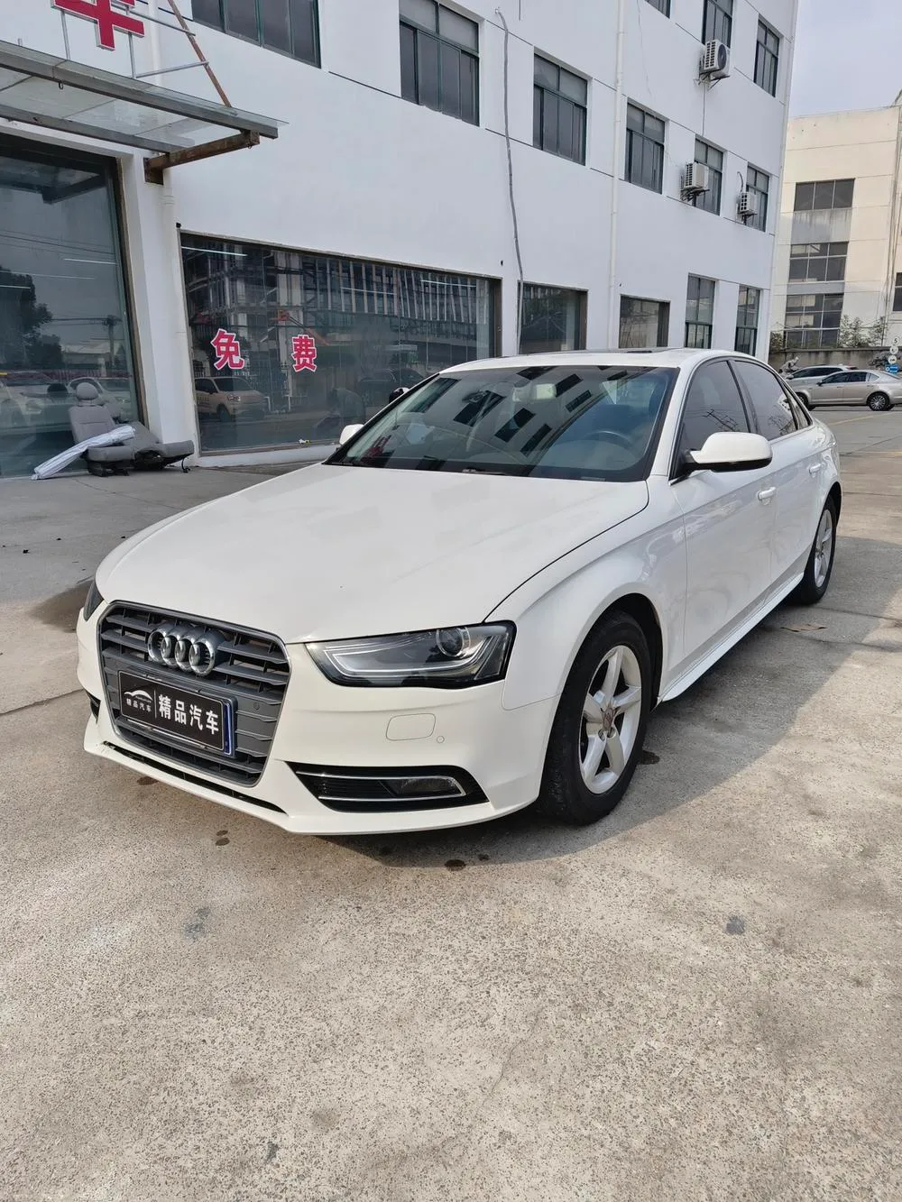 Audi A4L 35 TFSI Auto Standard Version, 2013 — фото 1