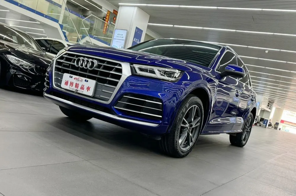 Audi Q5L 40 TFSI Fashion Version, 2020 — фото 1