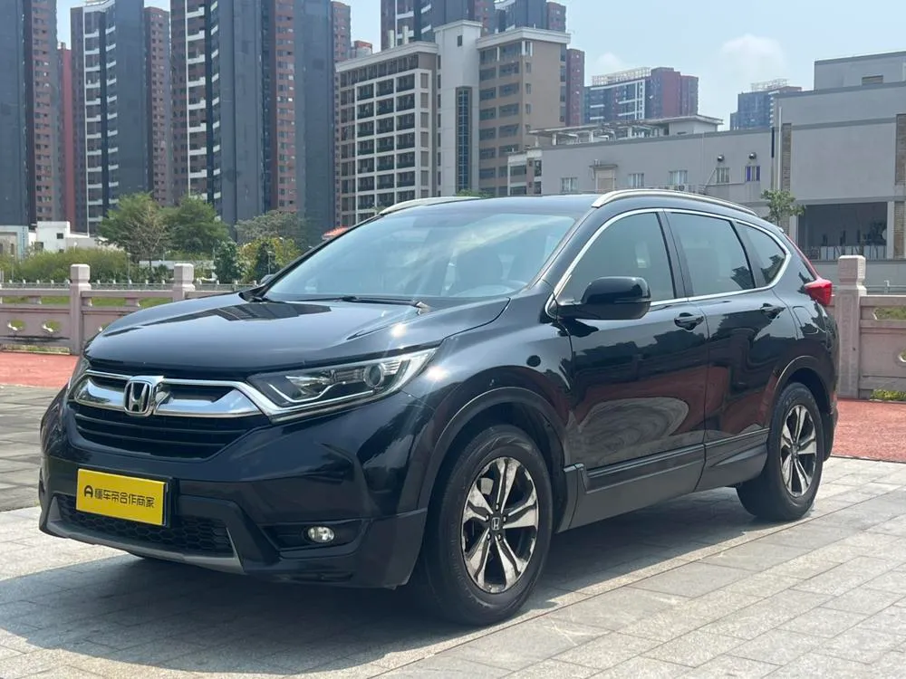 Honda CR-V, 2020