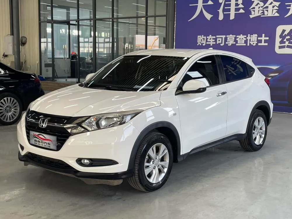 Honda Vezel 1.5L CVT 2WD Comfort Version, 2017 — фото 1