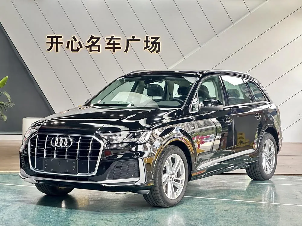 Audi Q7, 2023