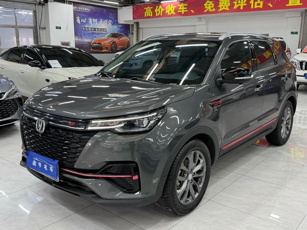 Changan CS55 PLUS, 2021
