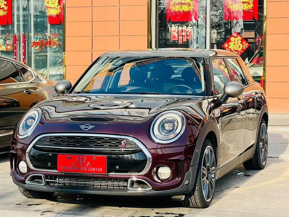 MINI CLUBMAN 2.0T COOPER S, 2017 — фото 1