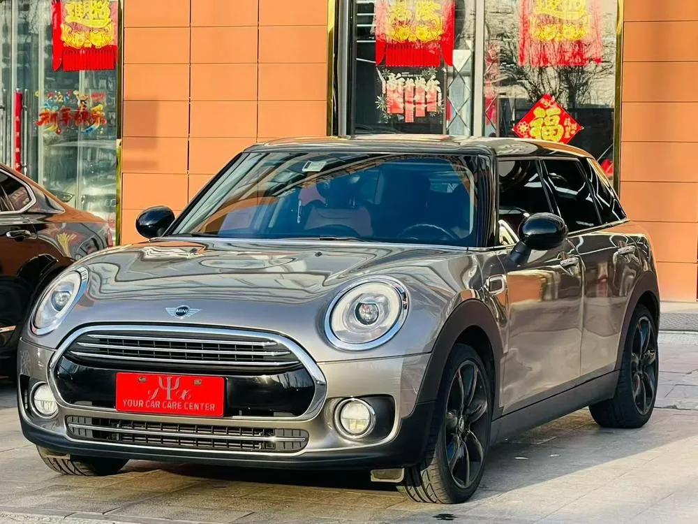 MINI CLUBMAN 1.5T COOPER, 2016 — фото 1