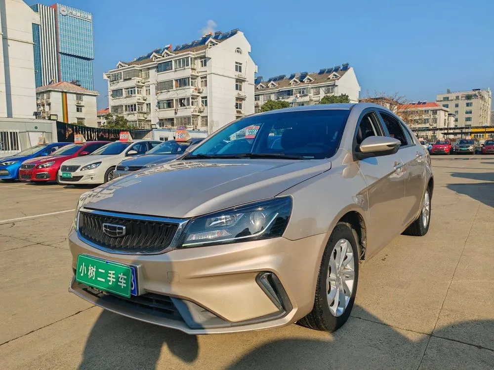 Geely Emgrand UP 1.5L CVT Luxury Version, 2021 — фото 1