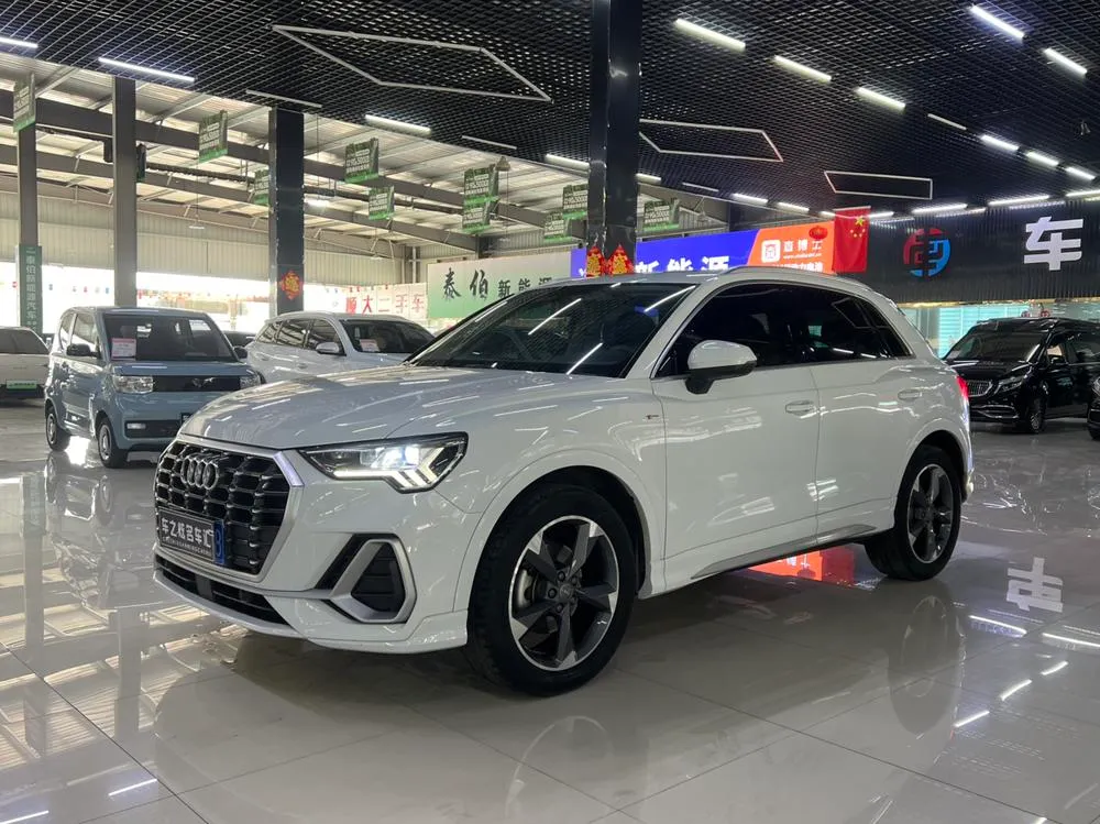 Audi Q3, 2020