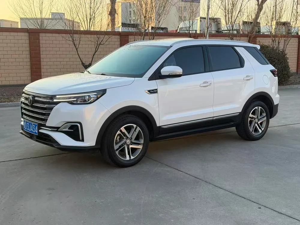 Changan CS55 PLUS, 2020