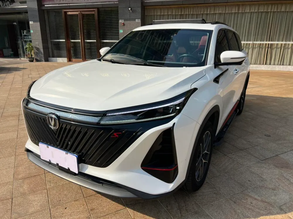 Changan CS75 PLUS, 2022