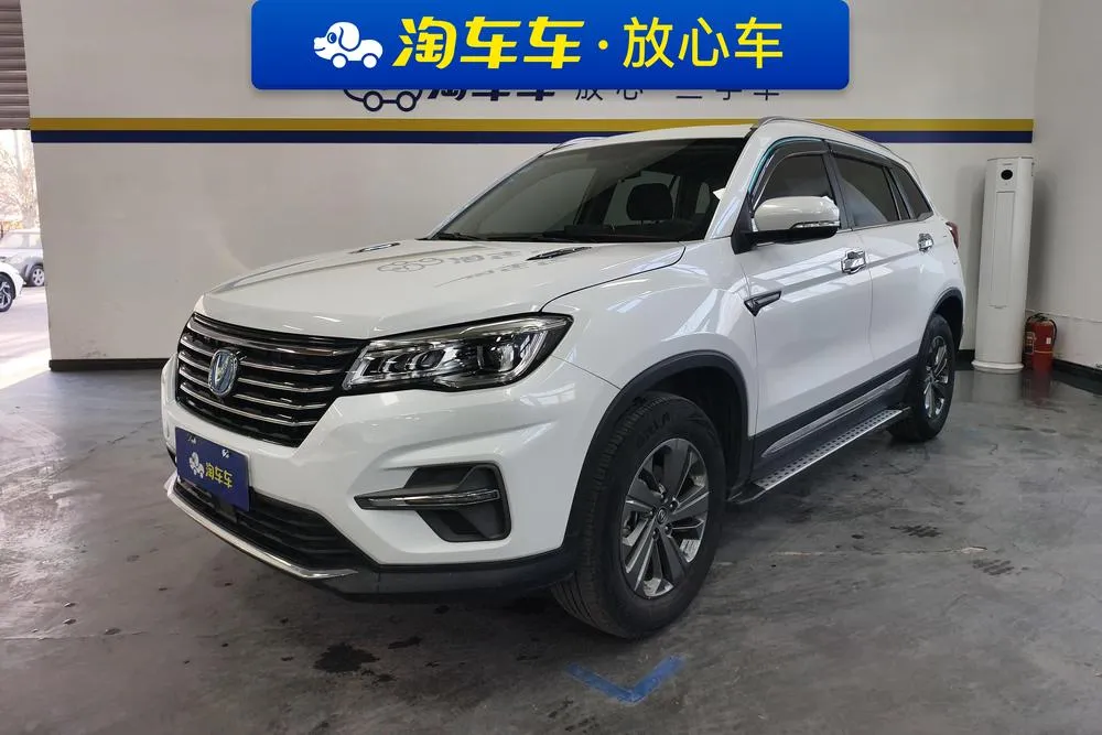 Changan CS75 280T DCT Luxury Version CN6, 2020 — фото 1