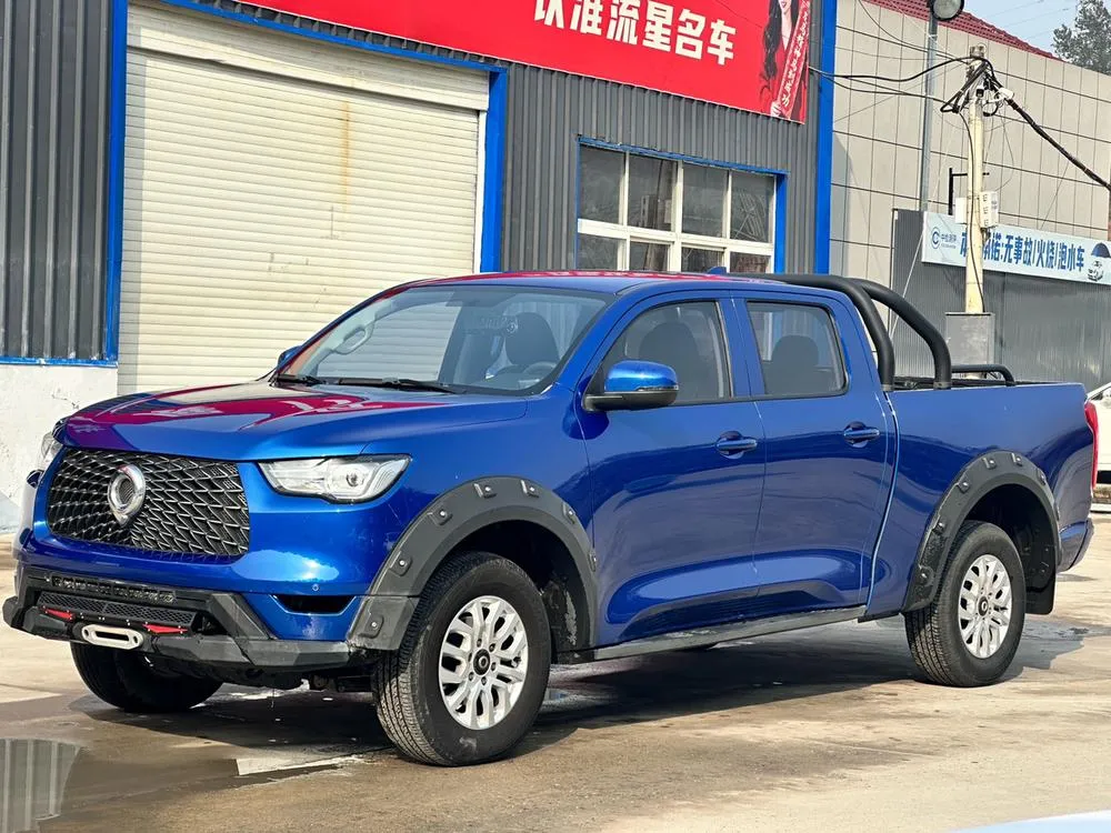 Great Wall Pao, 2020