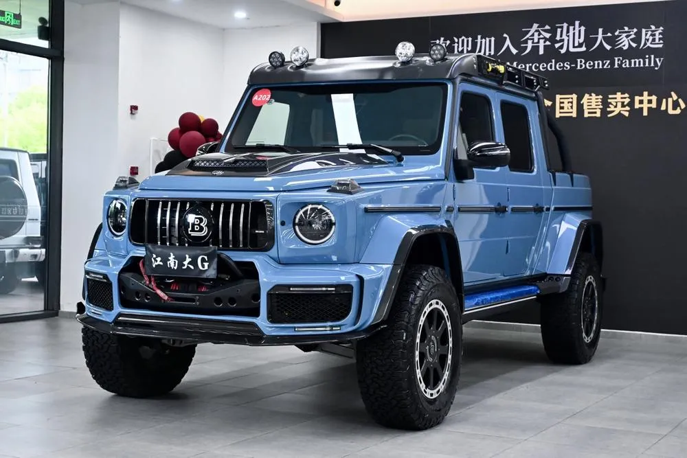 Brabus G-Class, 2023