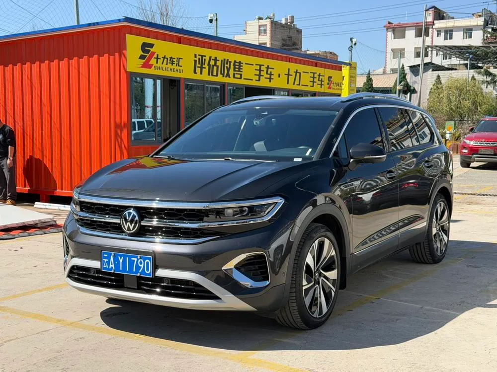 Volkswagen Tavendor, 2024