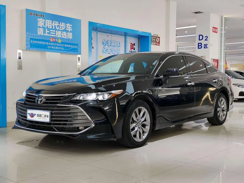 Toyota Avalon 2.5L Luxury Edition, 2021 — фото 1