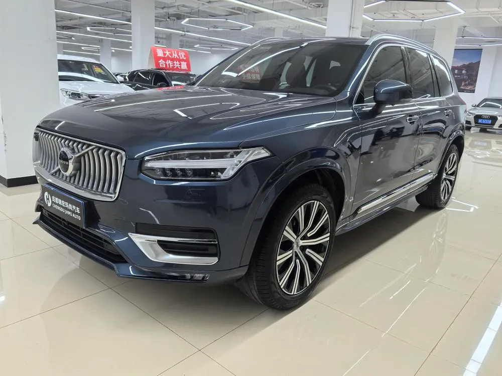 Volvo XC90, 2021