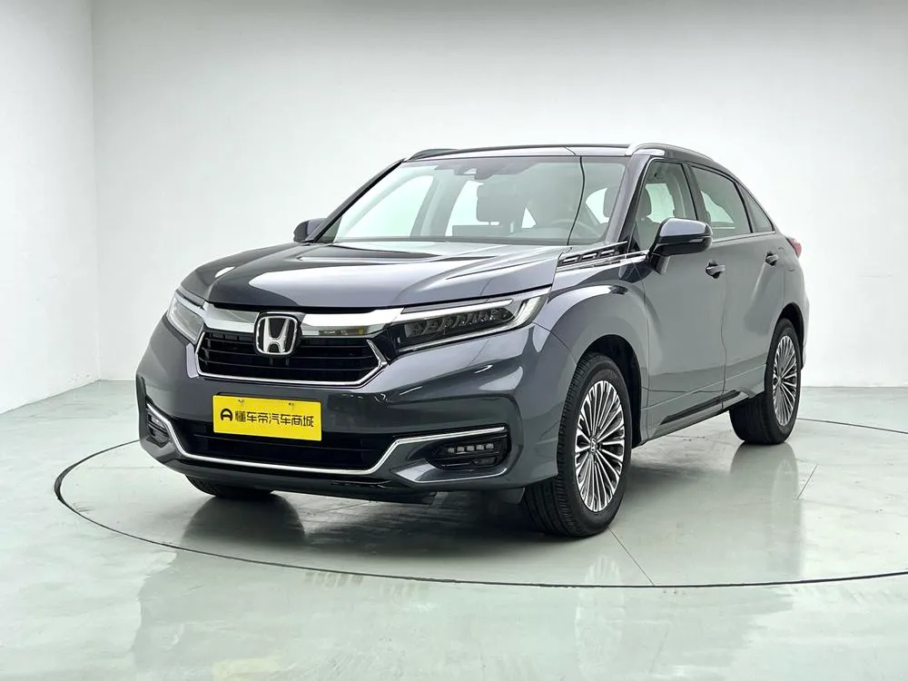 Honda Avancier, 2023