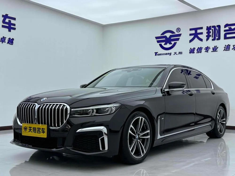 BMW 7-Series, 2021