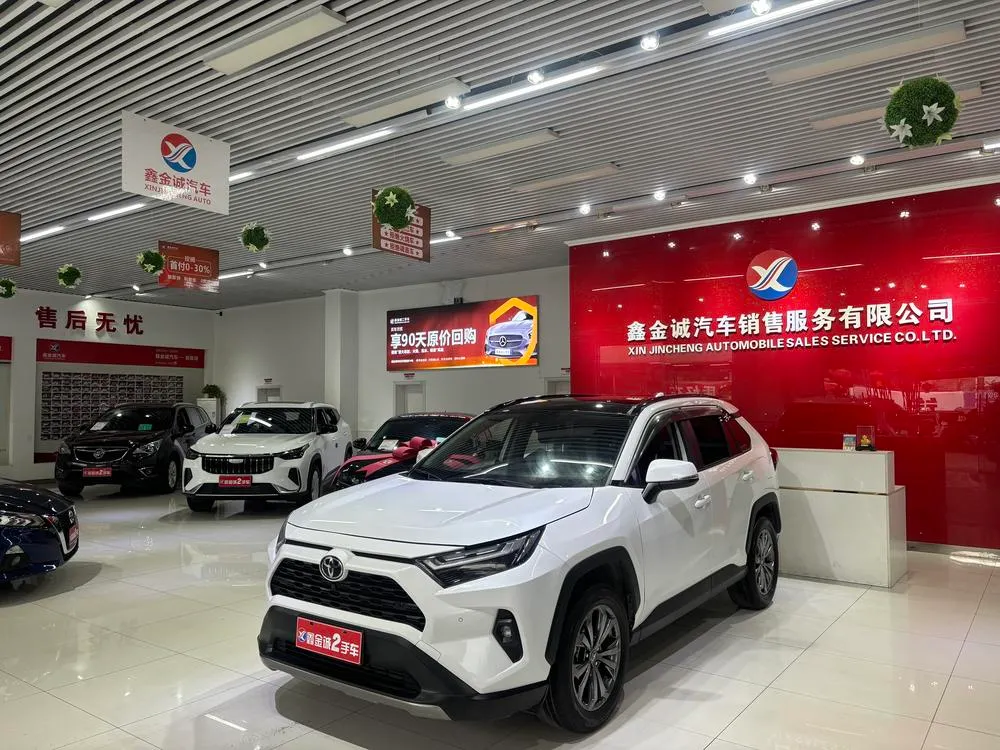 Toyota RAV4, 2023
