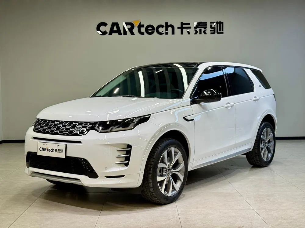 Land Rover Discovery Sport 249PS Performance Edition, 2025 — фото 1