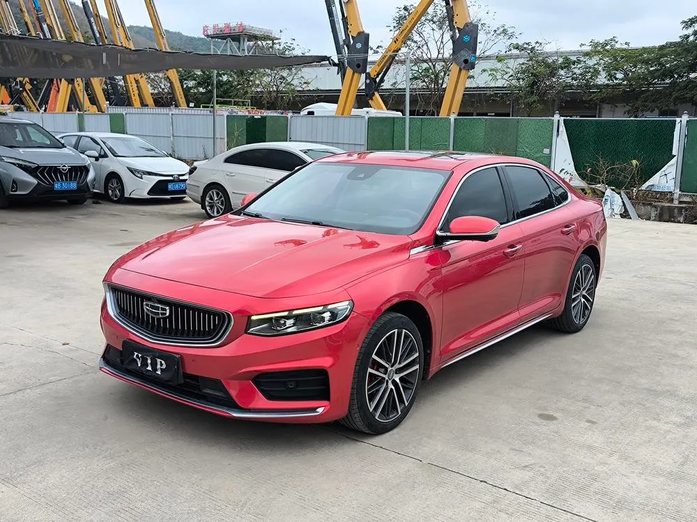 Geely Xingrui 2.0T Premium Version, 2021 — фото 1