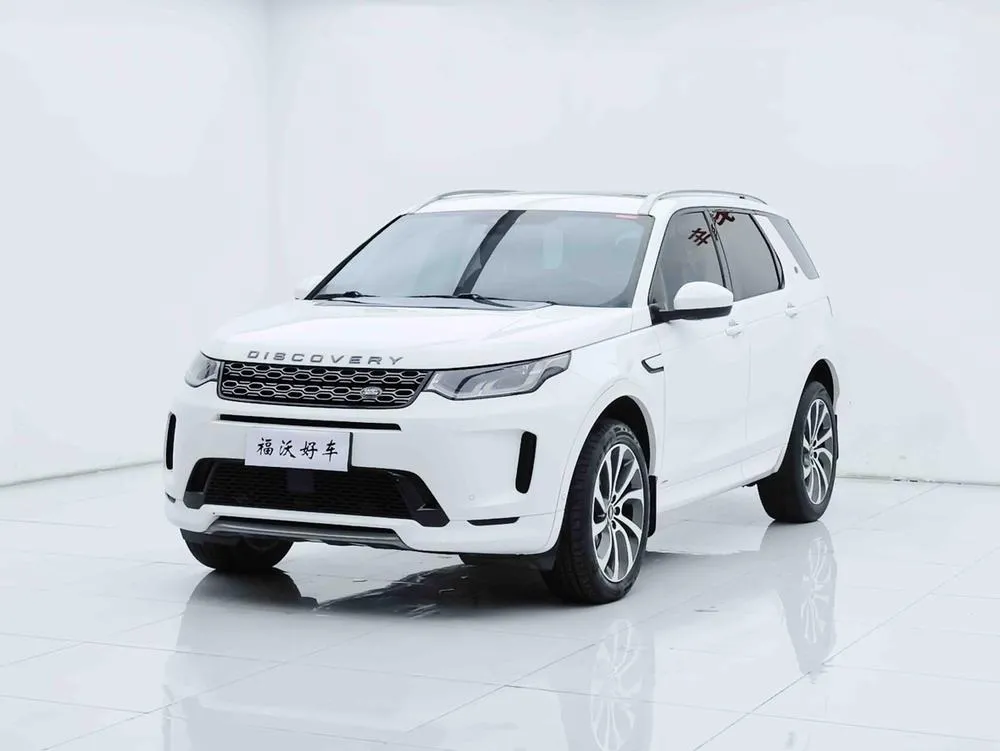 Land Rover Discovery Sport 249PS R-Dynamic SE Performance Edition 5 Seater, 2020 — фото 1