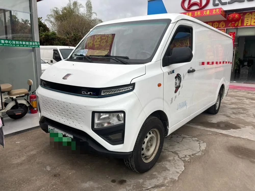 Yuancheng Xingxiang V V6E Edition LWB 38.64kWh, 2022 — фото 1